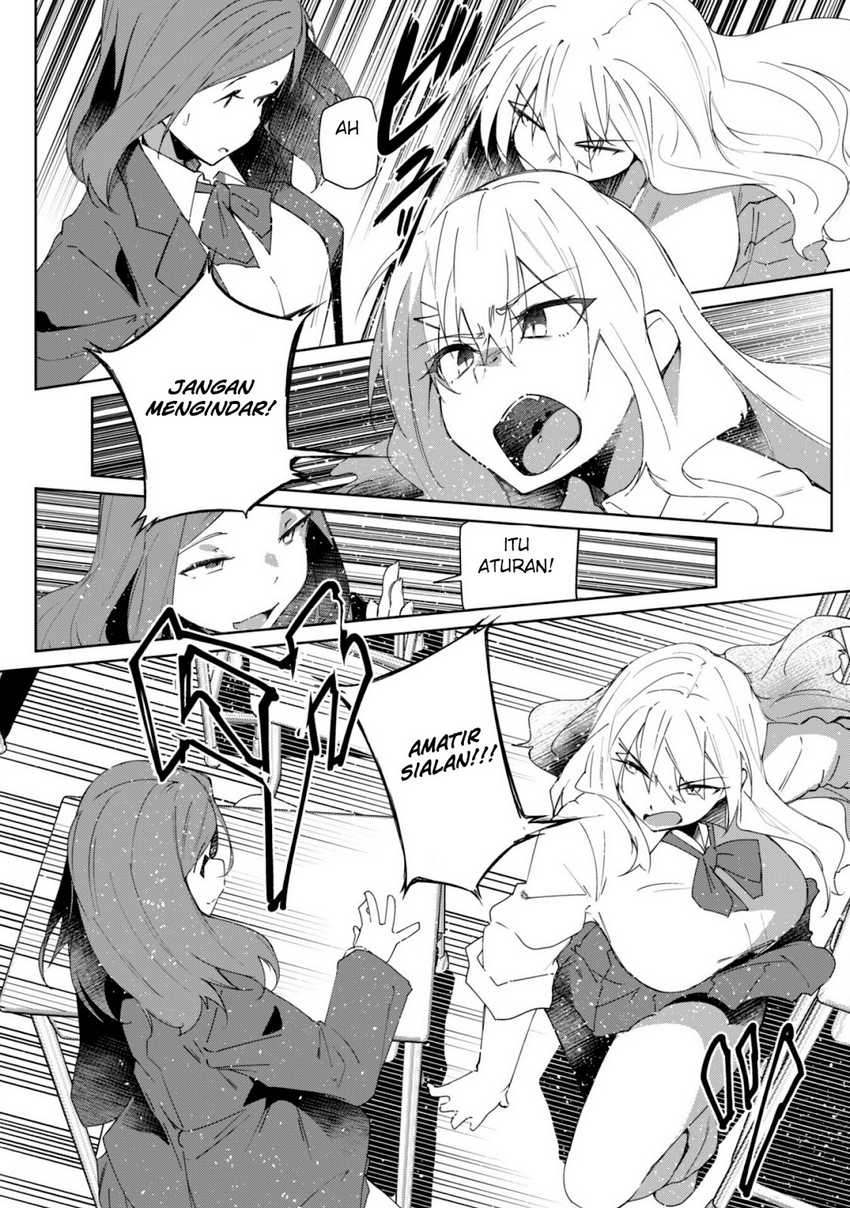 Mainichi Ie ni Kuru Gal ga Kyorikan Zero Demo Yasashiku nai Chapter 1 – halaman 13