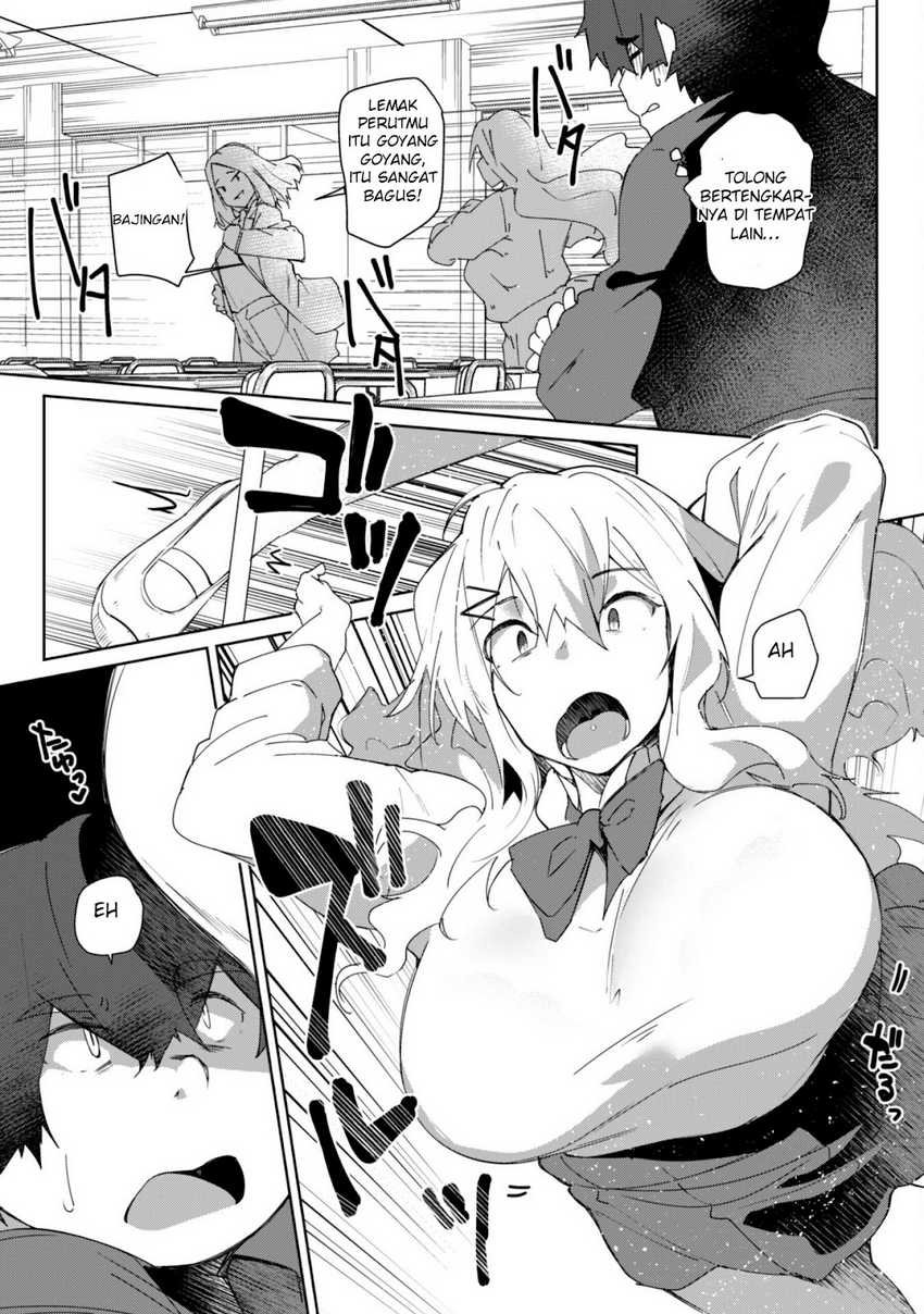Mainichi Ie ni Kuru Gal ga Kyorikan Zero Demo Yasashiku nai Chapter 1 – halaman 14