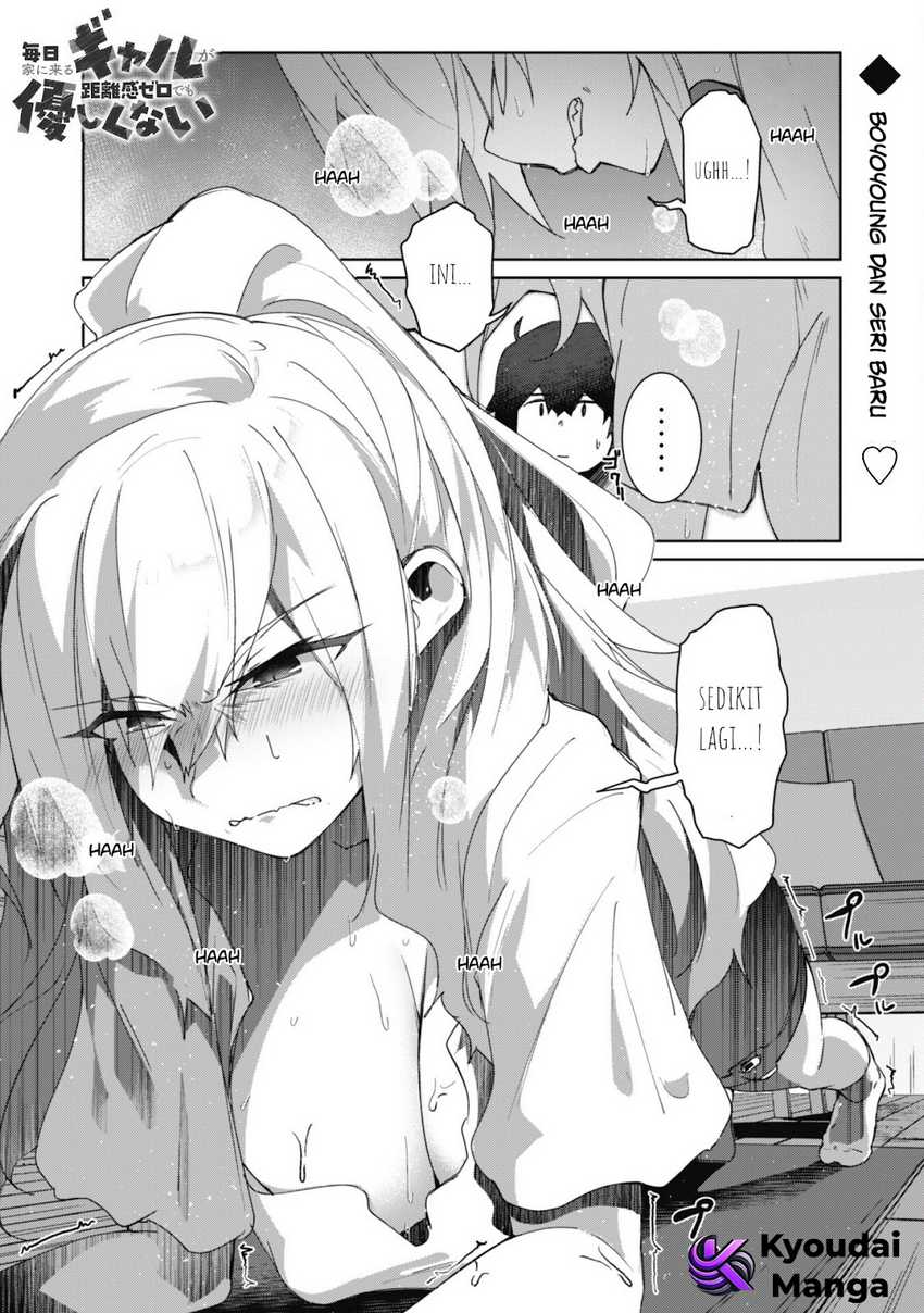 Mainichi Ie ni Kuru Gal ga Kyorikan Zero Demo Yasashiku nai Chapter 1 – halaman 4