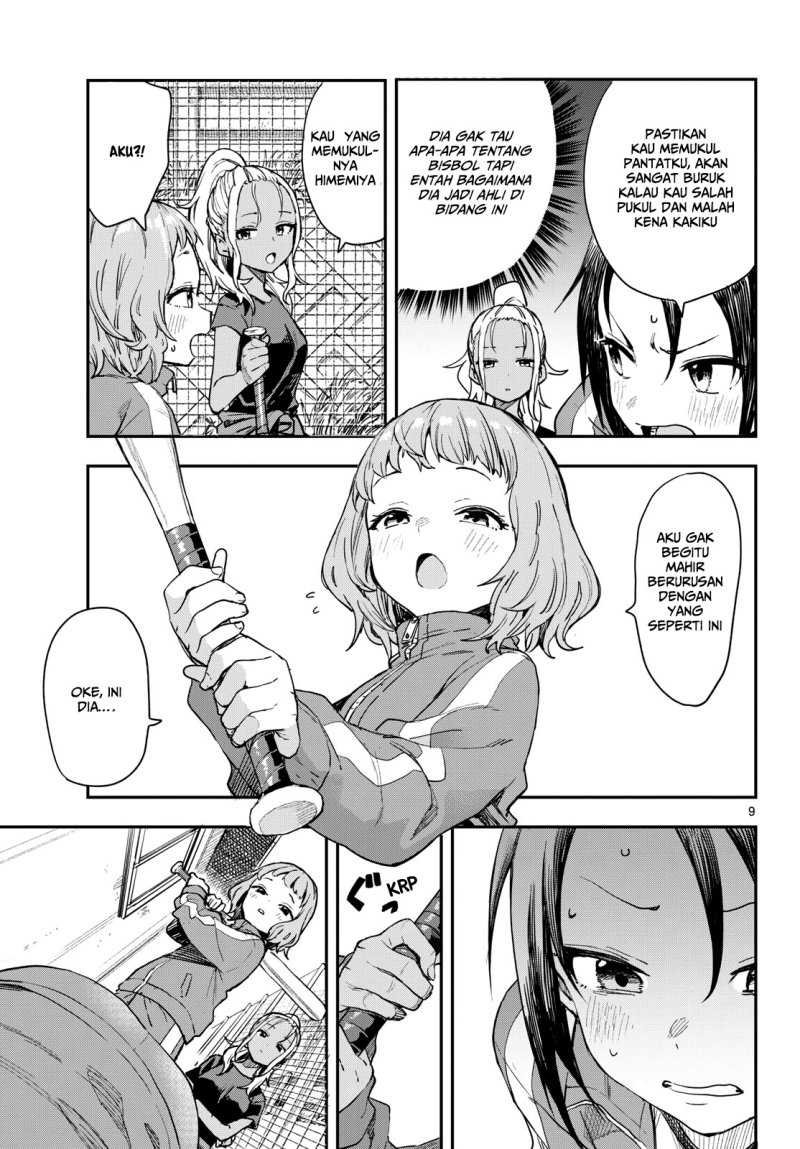Mane Mane Nichi Nichi Chapter 1 – halaman 10