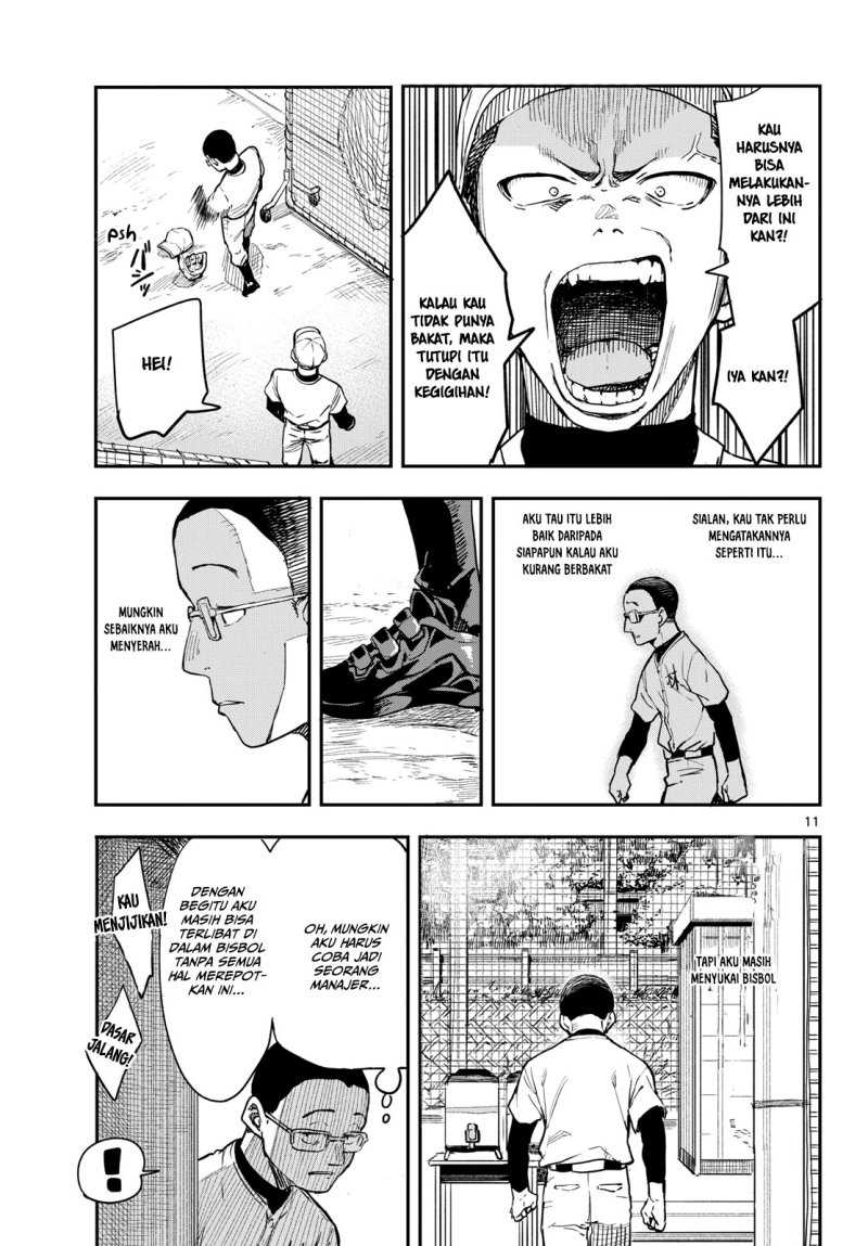 Mane Mane Nichi Nichi Chapter 1 – halaman 12