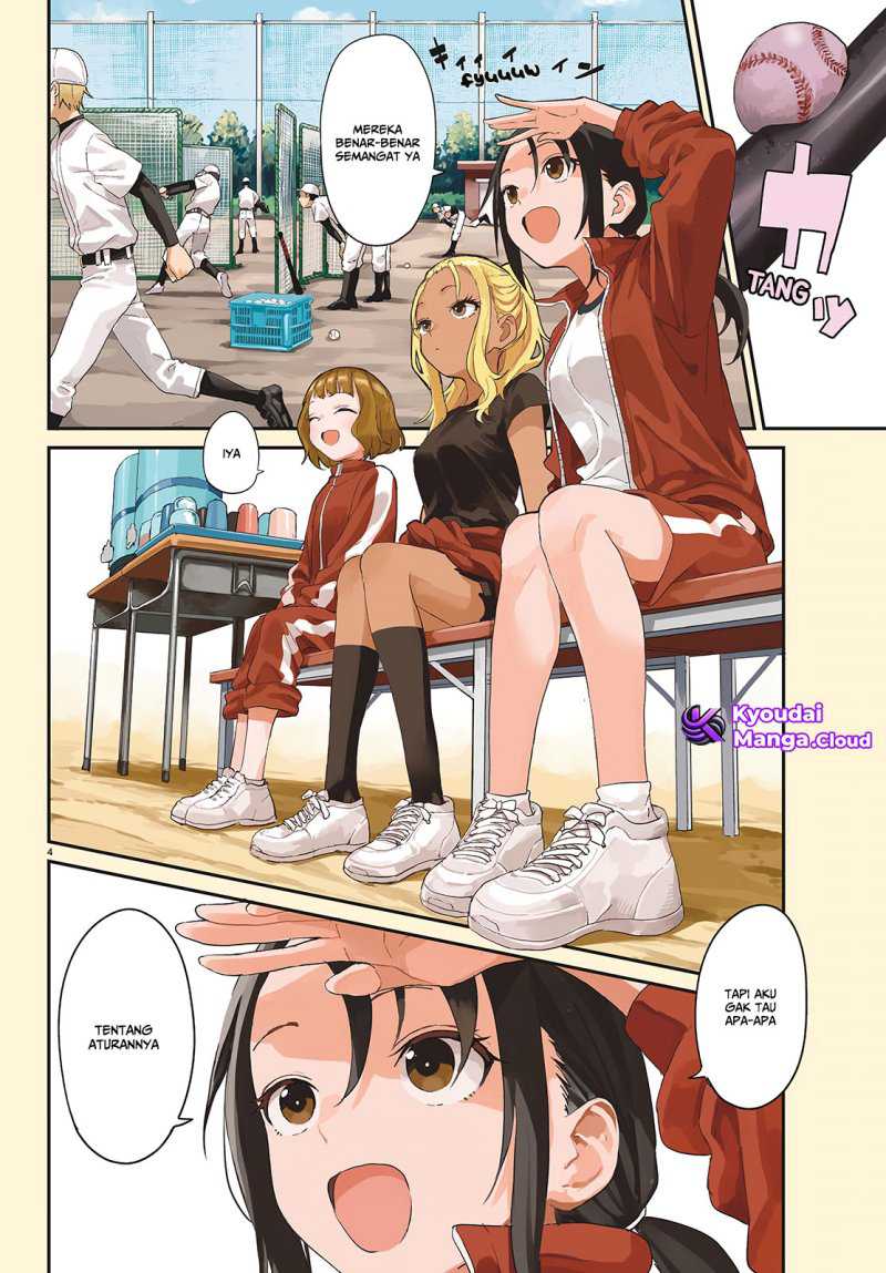 Mane Mane Nichi Nichi Chapter 1 – halaman 5