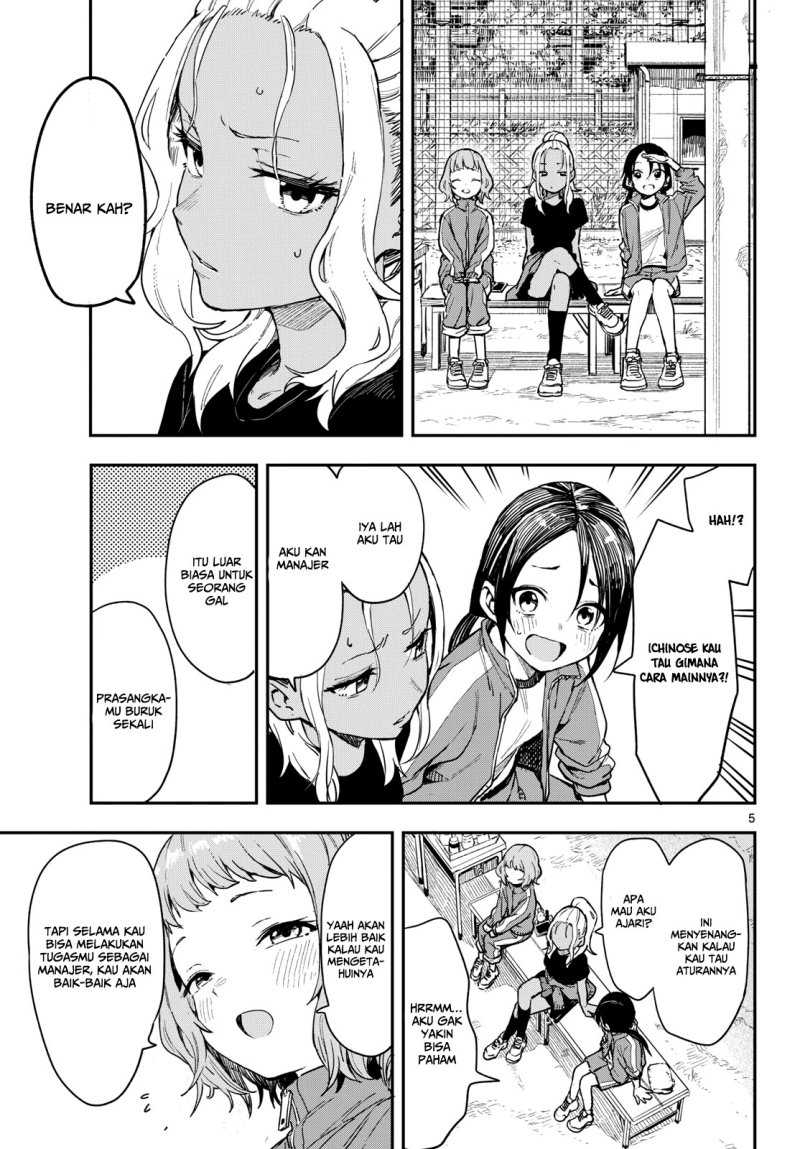 Mane Mane Nichi Nichi Chapter 1 – halaman 6
