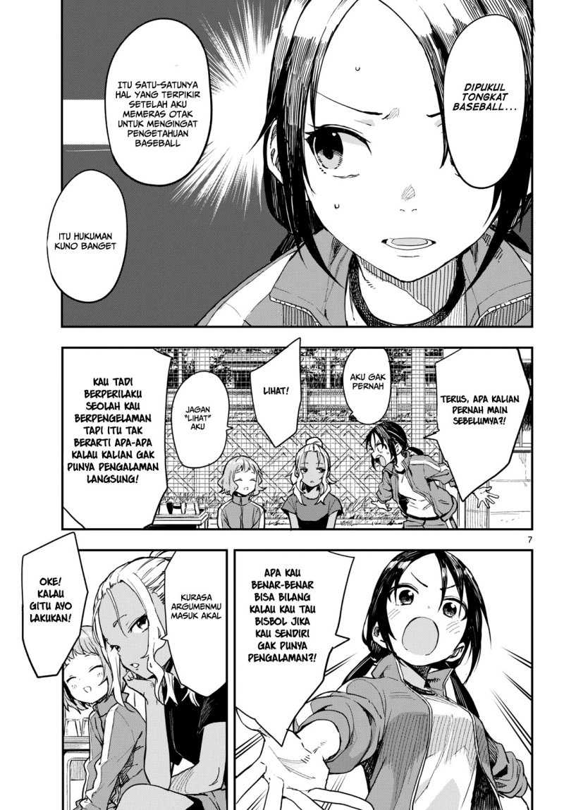 Mane Mane Nichi Nichi Chapter 1 – halaman 8