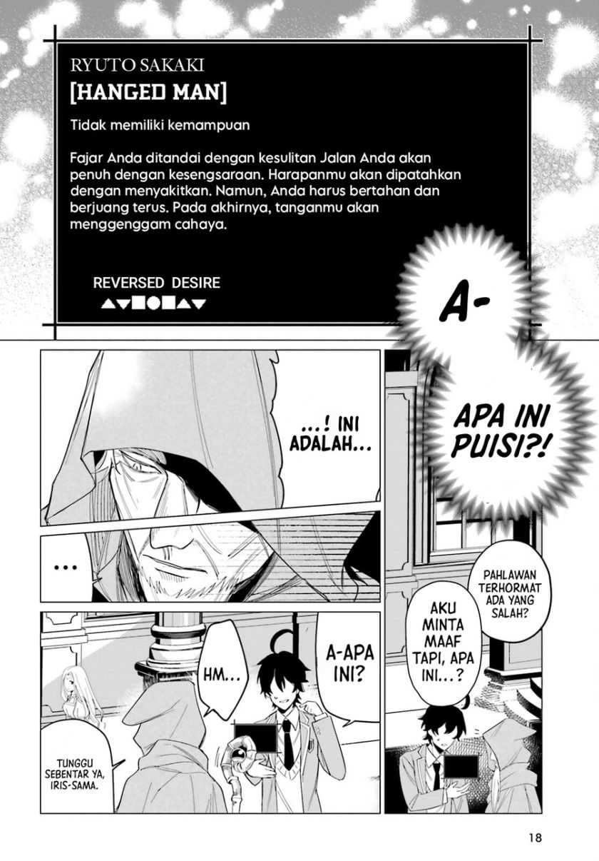 Maou Reijou no Shikkousha Chapter 1 – halaman 10
