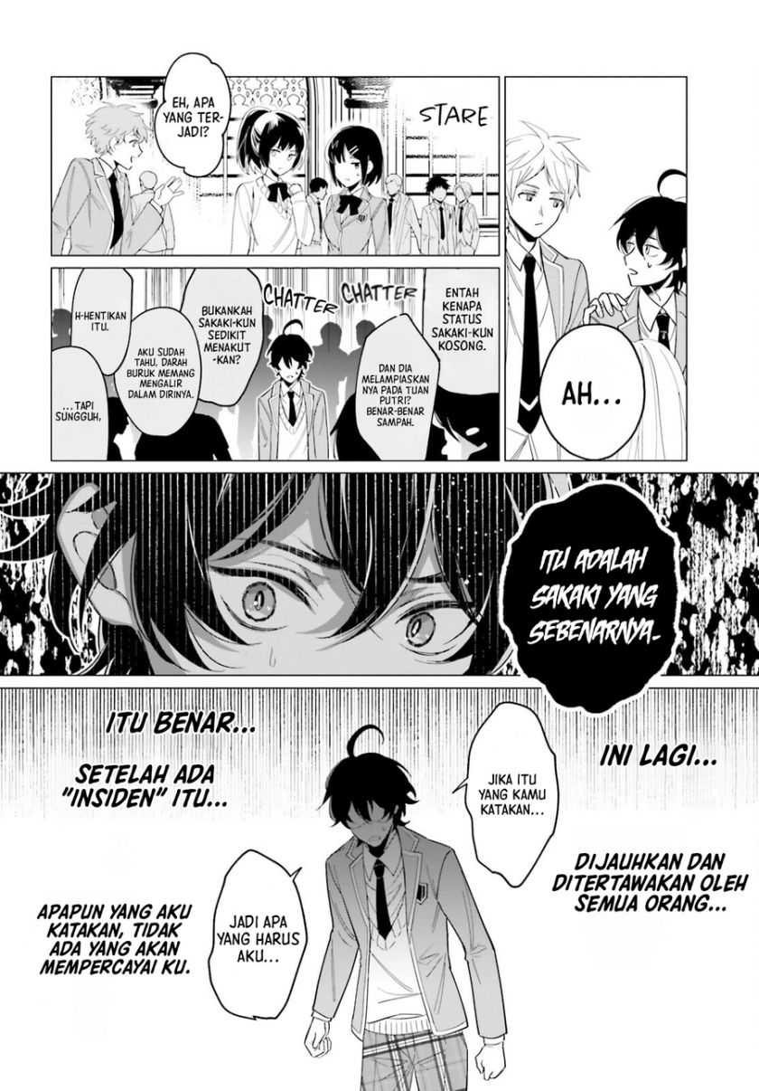 Maou Reijou no Shikkousha Chapter 1 – halaman 12