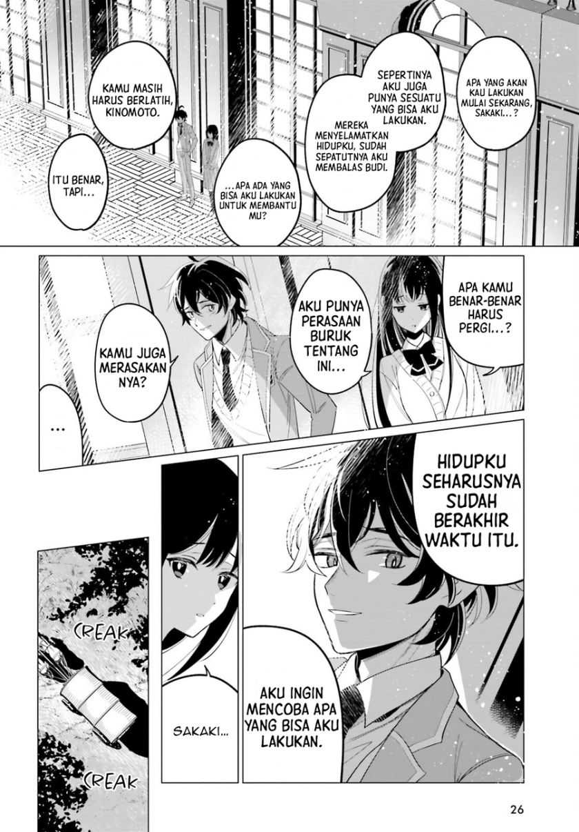 Maou Reijou no Shikkousha Chapter 1 – halaman 18