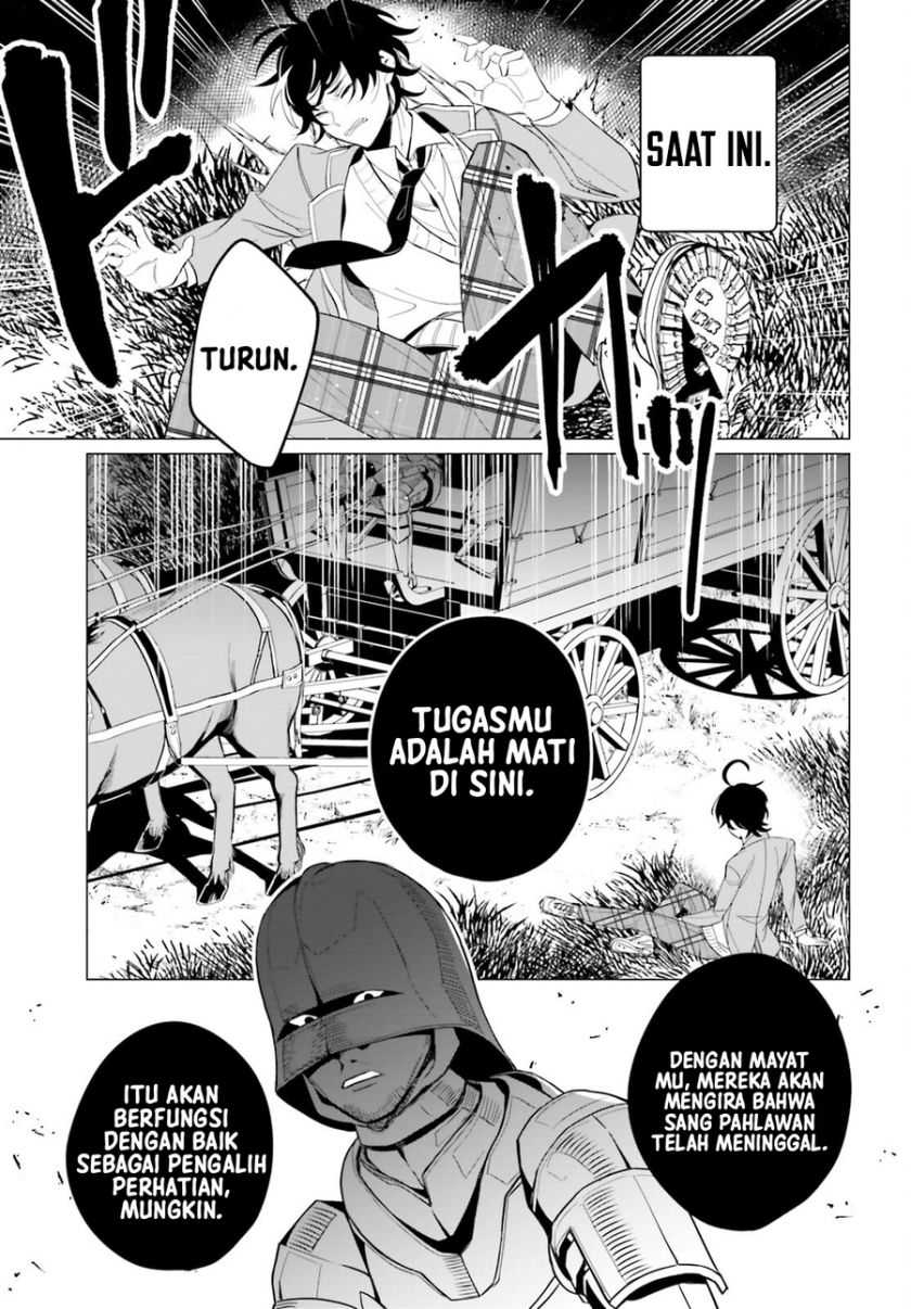 Maou Reijou no Shikkousha Chapter 1 – halaman 19