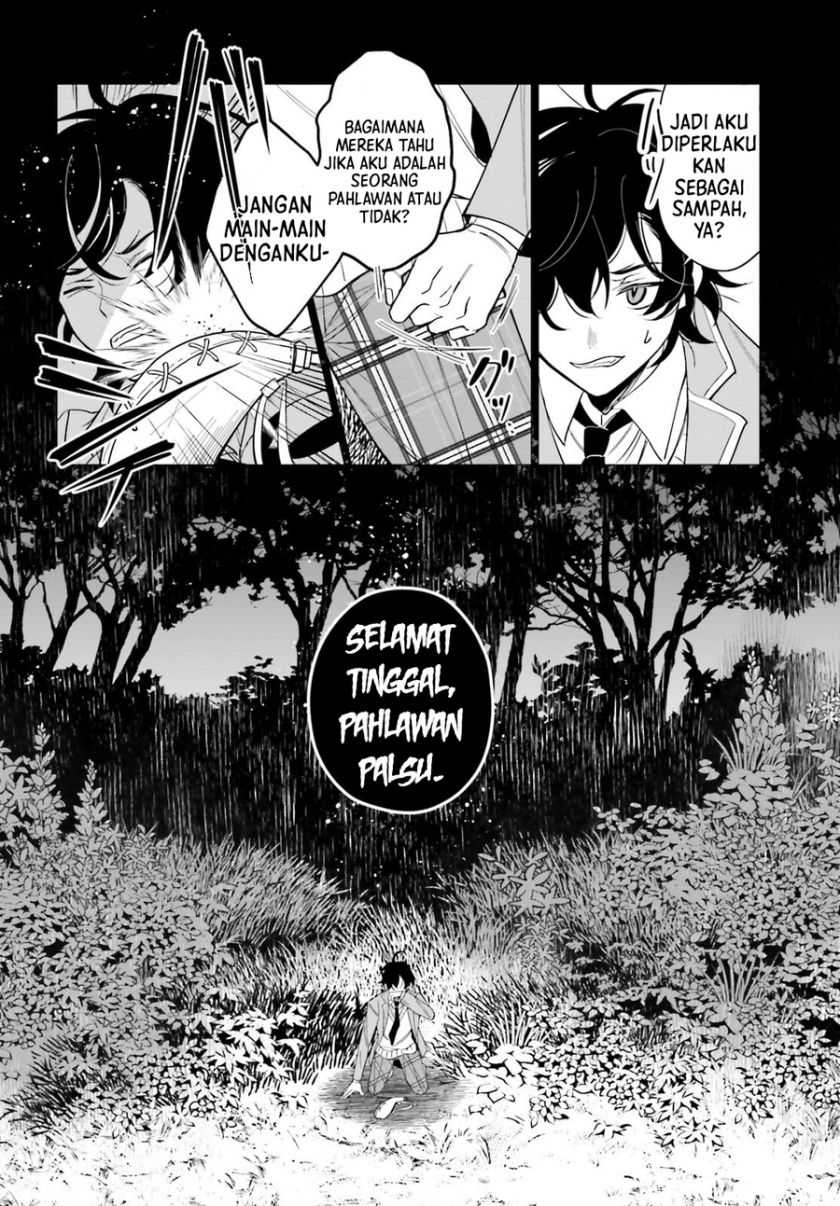 Maou Reijou no Shikkousha Chapter 1 – halaman 20