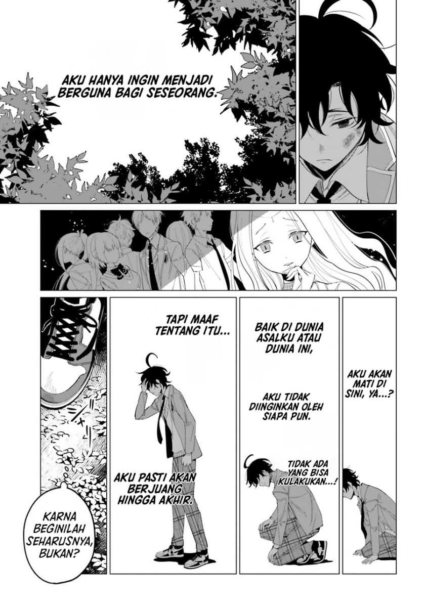 Maou Reijou no Shikkousha Chapter 1 – halaman 21