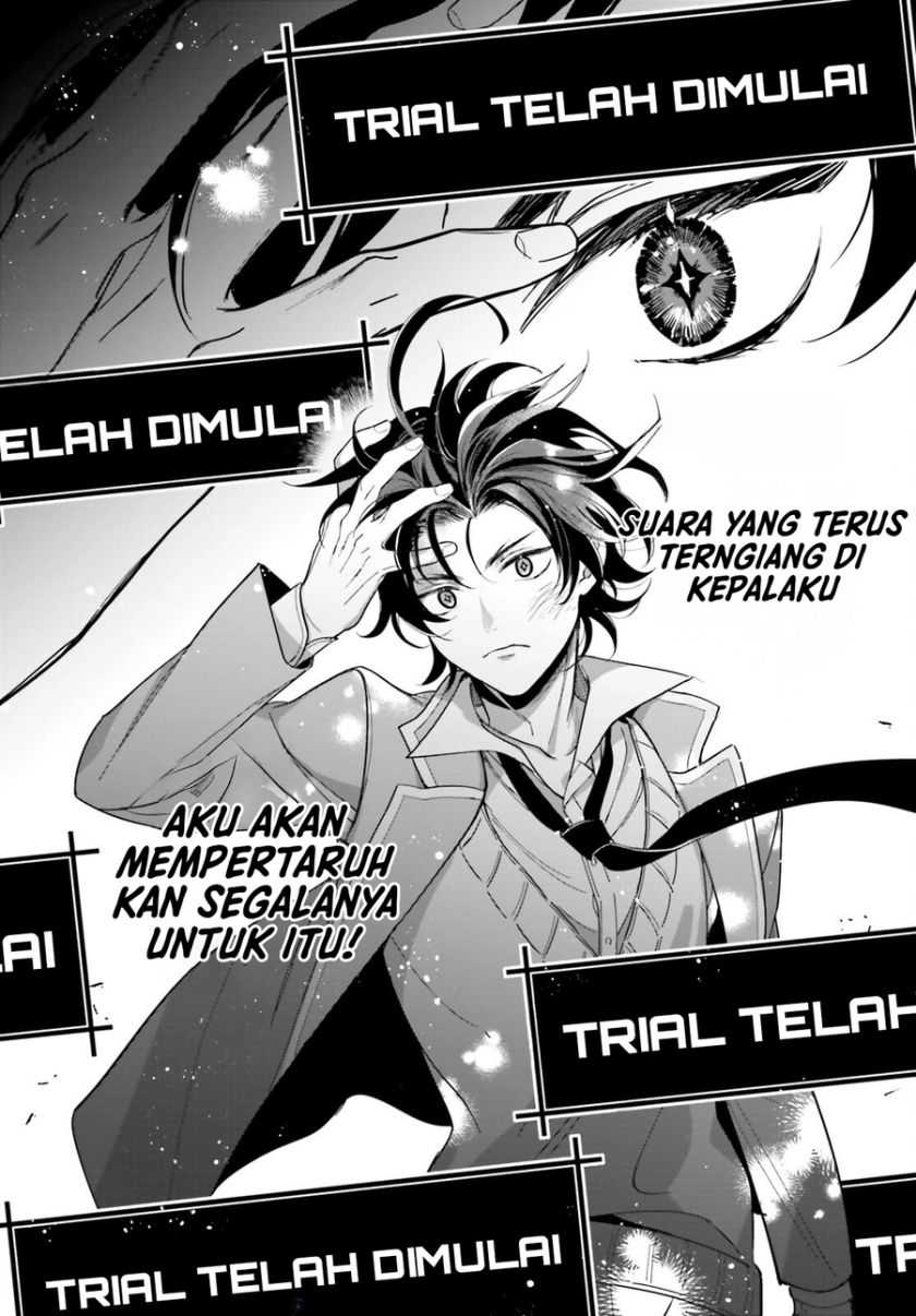 Maou Reijou no Shikkousha Chapter 1 – halaman 22