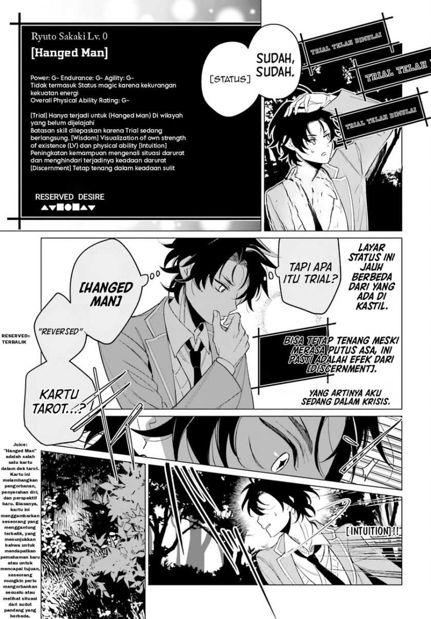 Maou Reijou no Shikkousha Chapter 1 – halaman 23