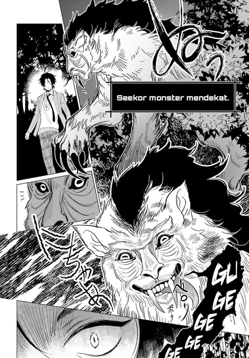 Maou Reijou no Shikkousha Chapter 1 – halaman 24