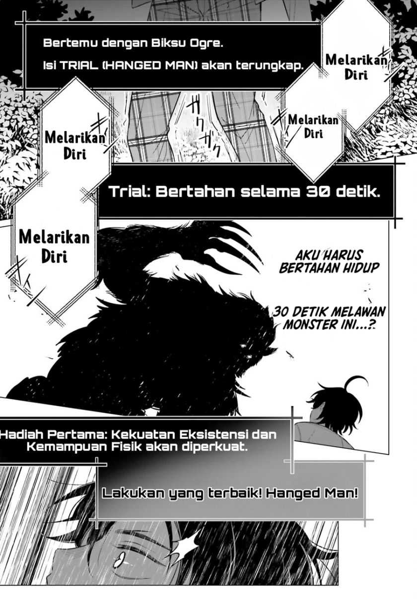 Maou Reijou no Shikkousha Chapter 1 – halaman 25
