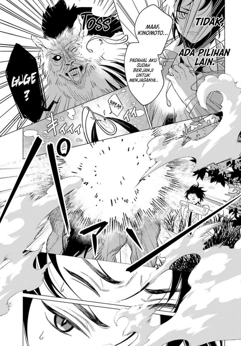 Maou Reijou no Shikkousha Chapter 1 – halaman 27