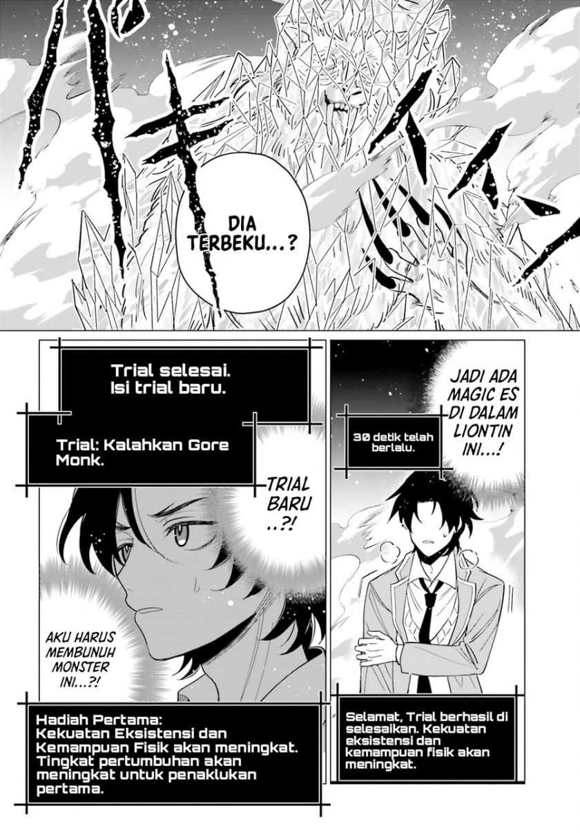 Maou Reijou no Shikkousha Chapter 1 – halaman 28