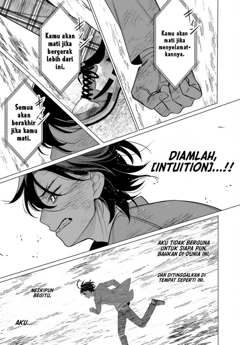 Maou Reijou no Shikkousha Chapter 1 – halaman 35