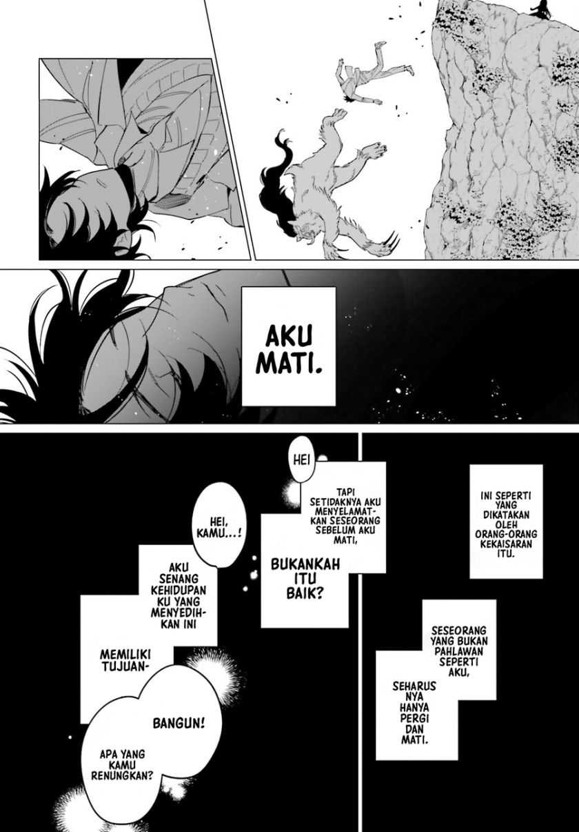 Maou Reijou no Shikkousha Chapter 1 – halaman 38