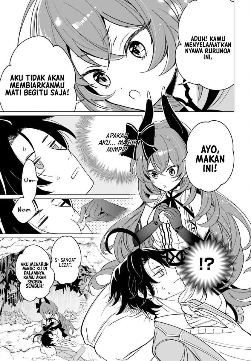 Maou Reijou no Shikkousha Chapter 1 – halaman 39