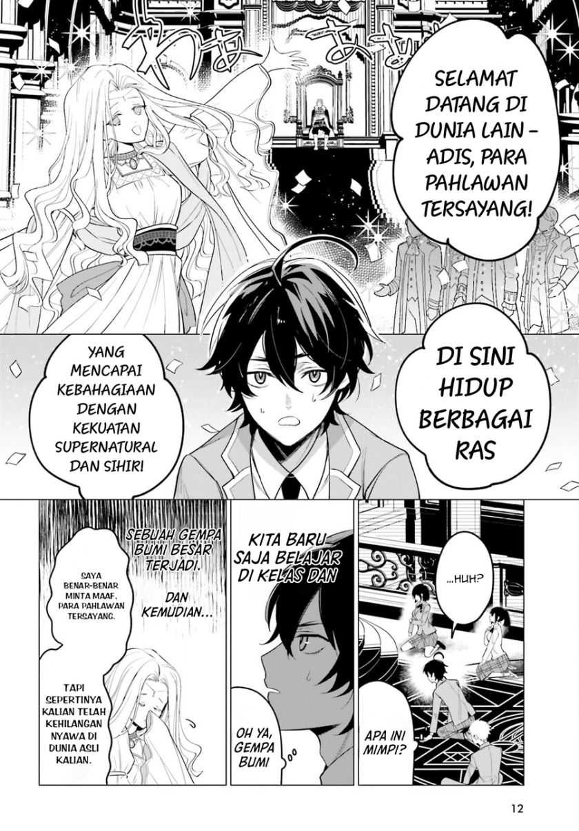 Maou Reijou no Shikkousha Chapter 1 – halaman 4
