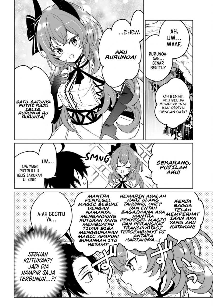 Maou Reijou no Shikkousha Chapter 1 – halaman 42