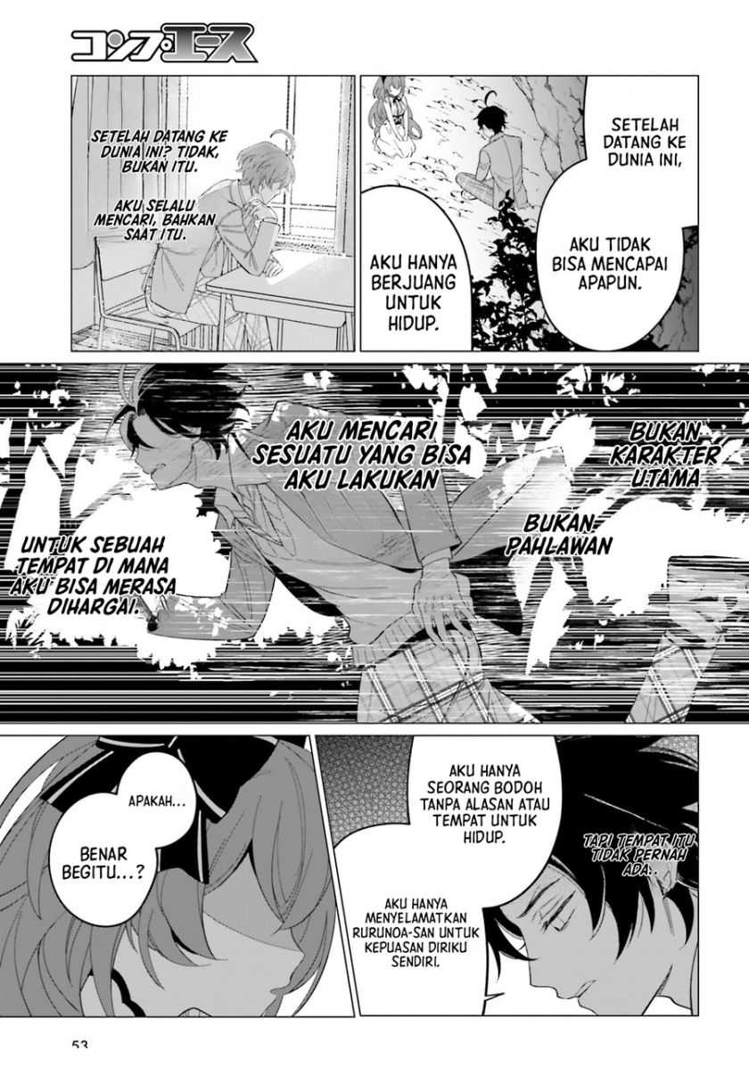Maou Reijou no Shikkousha Chapter 1 – halaman 45