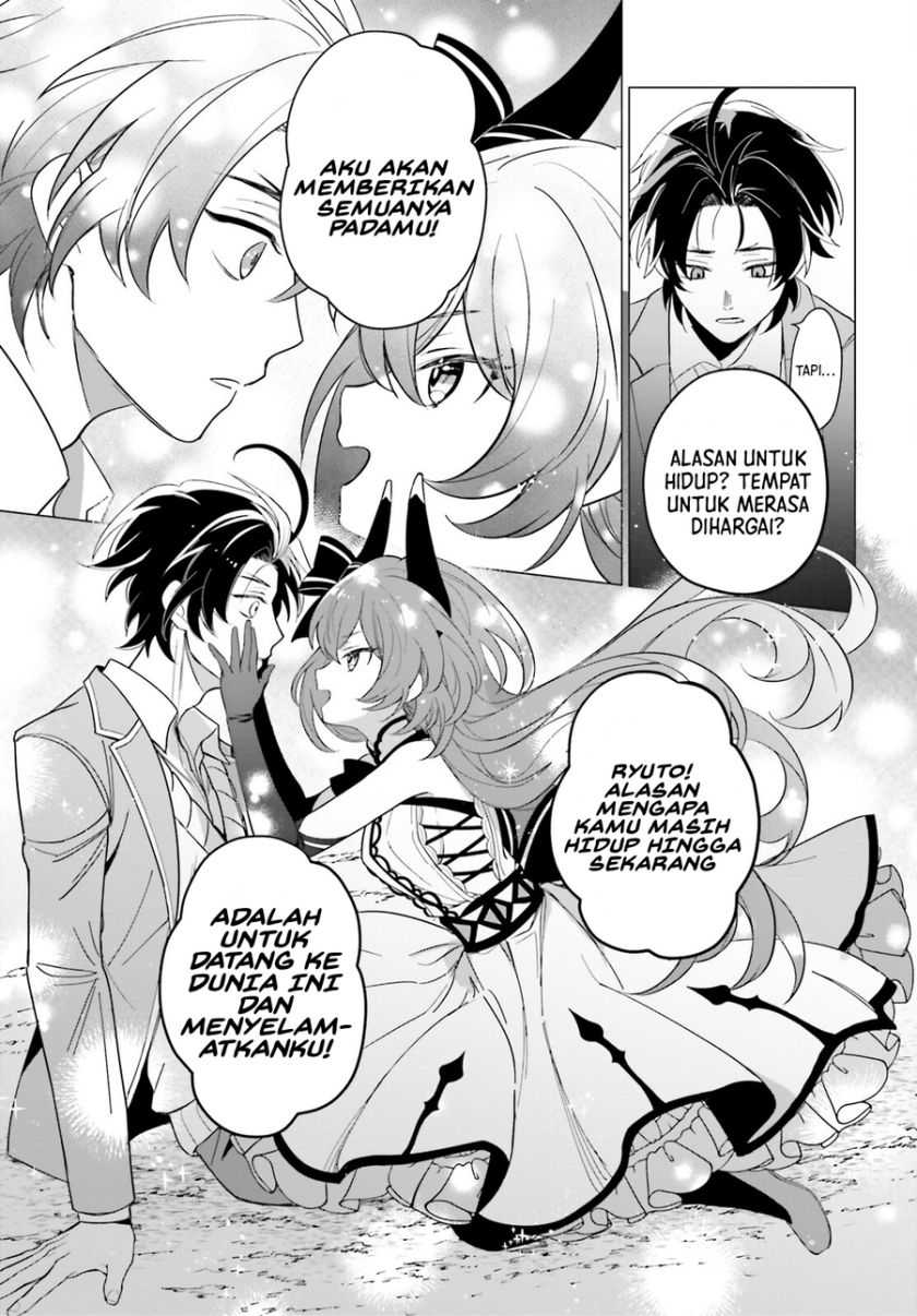 Maou Reijou no Shikkousha Chapter 1 – halaman 47