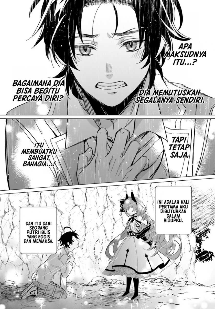 Maou Reijou no Shikkousha Chapter 1 – halaman 49