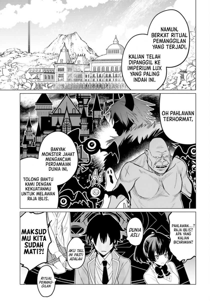 Maou Reijou no Shikkousha Chapter 1 – halaman 5