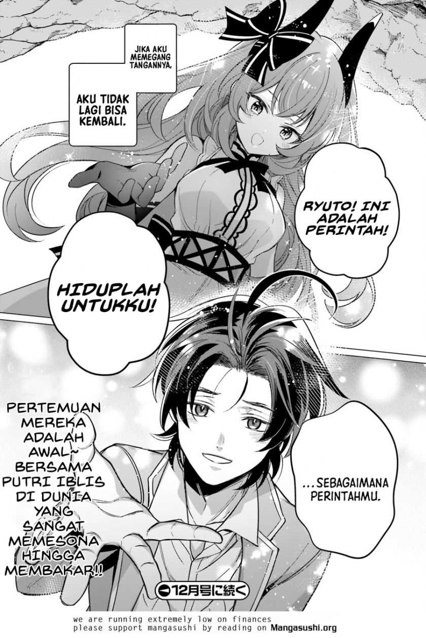 Maou Reijou no Shikkousha Chapter 1 – halaman 50