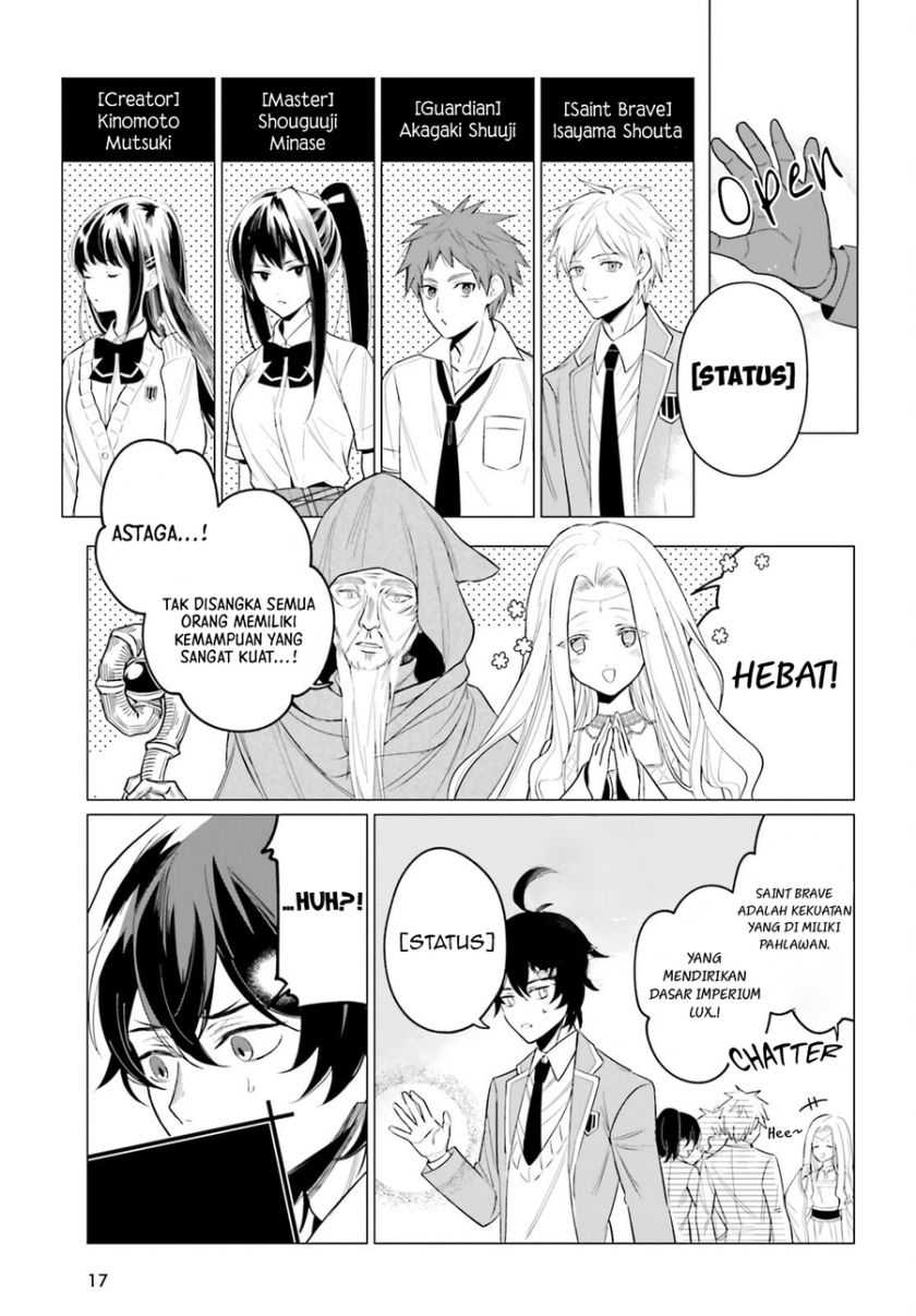 Maou Reijou no Shikkousha Chapter 1 – halaman 9