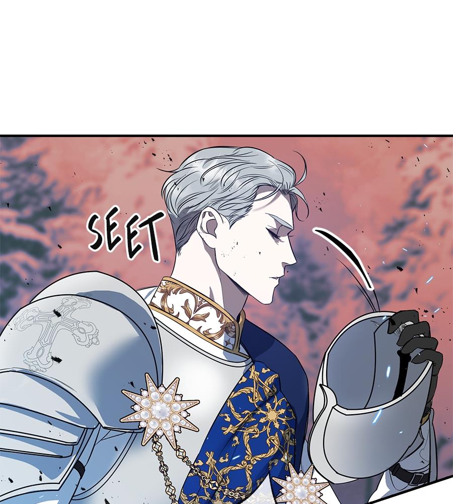 May the Holy One Come Chapter 1 – halaman 130