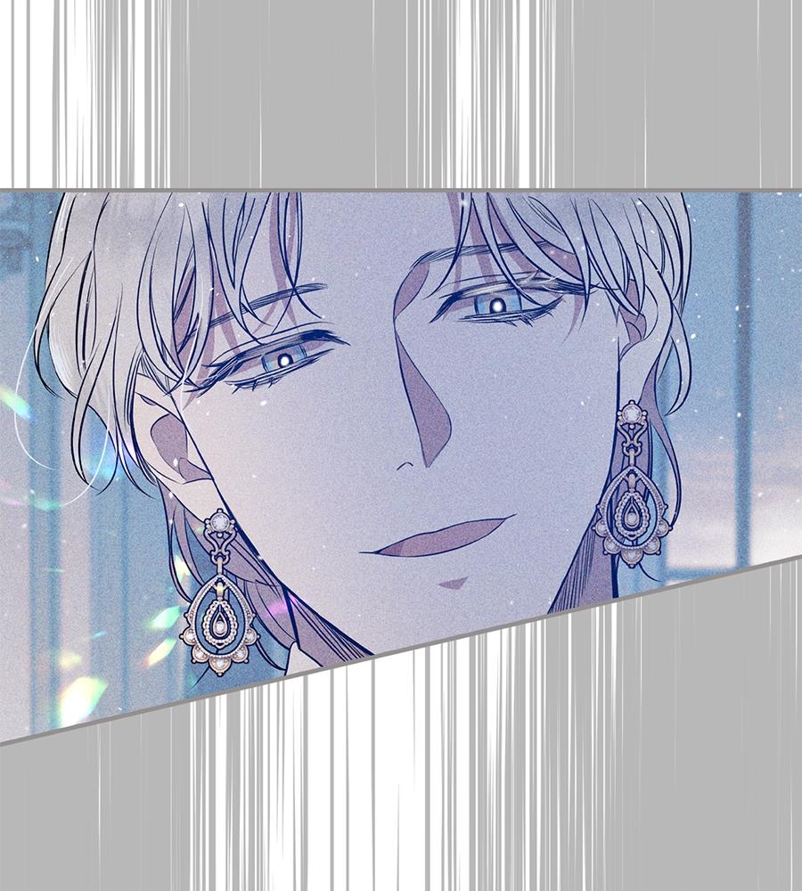 May the Holy One Come Chapter 1 – halaman 147