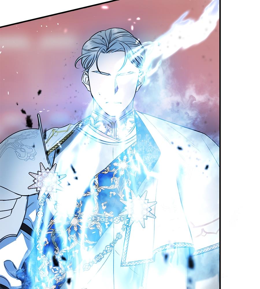 May the Holy One Come Chapter 1 – halaman 151