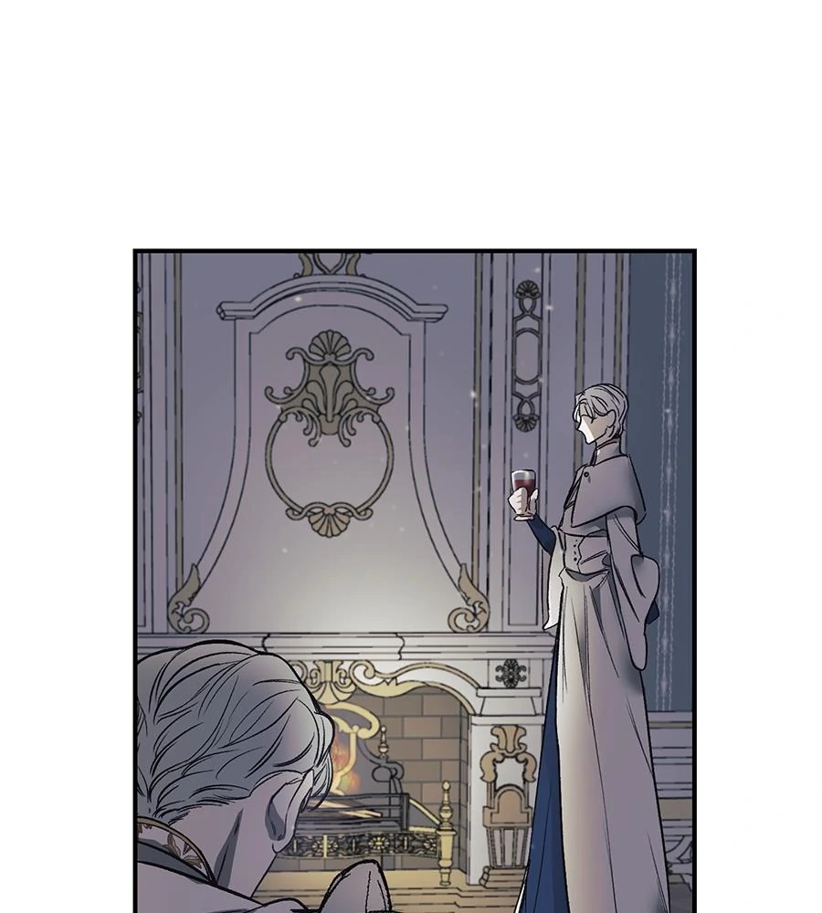 May the Holy One Come Chapter 1 – halaman 26