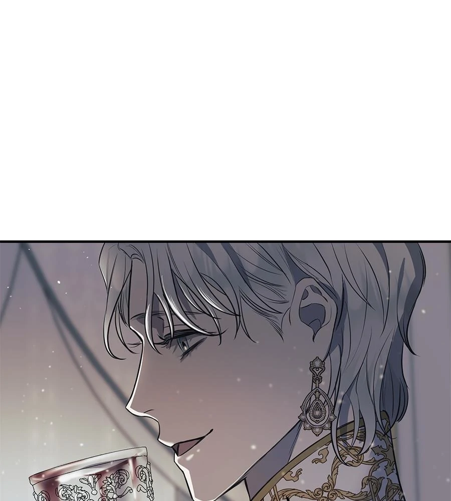 May the Holy One Come Chapter 1 – halaman 40