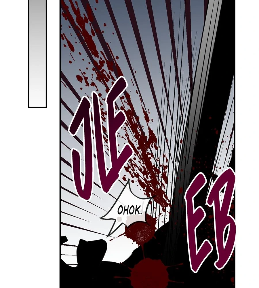 May the Holy One Come Chapter 1 – halaman 65