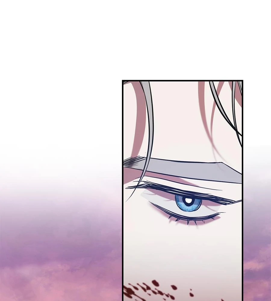 May the Holy One Come Chapter 1 – halaman 77