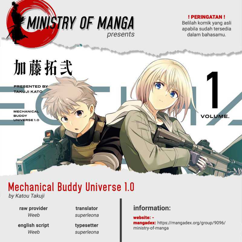Mechanical Buddy Universe 1.0 Chapter 1 – halaman 1