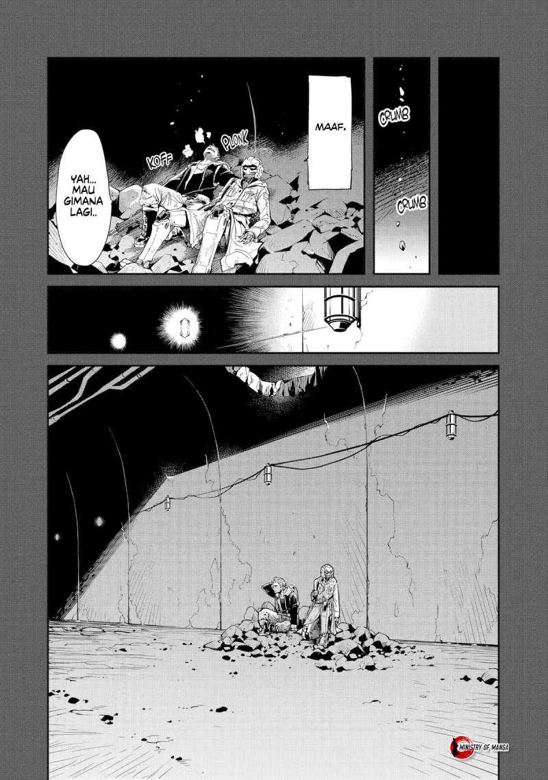 Mechanical Buddy Universe 1.0 Chapter 1 – halaman 15