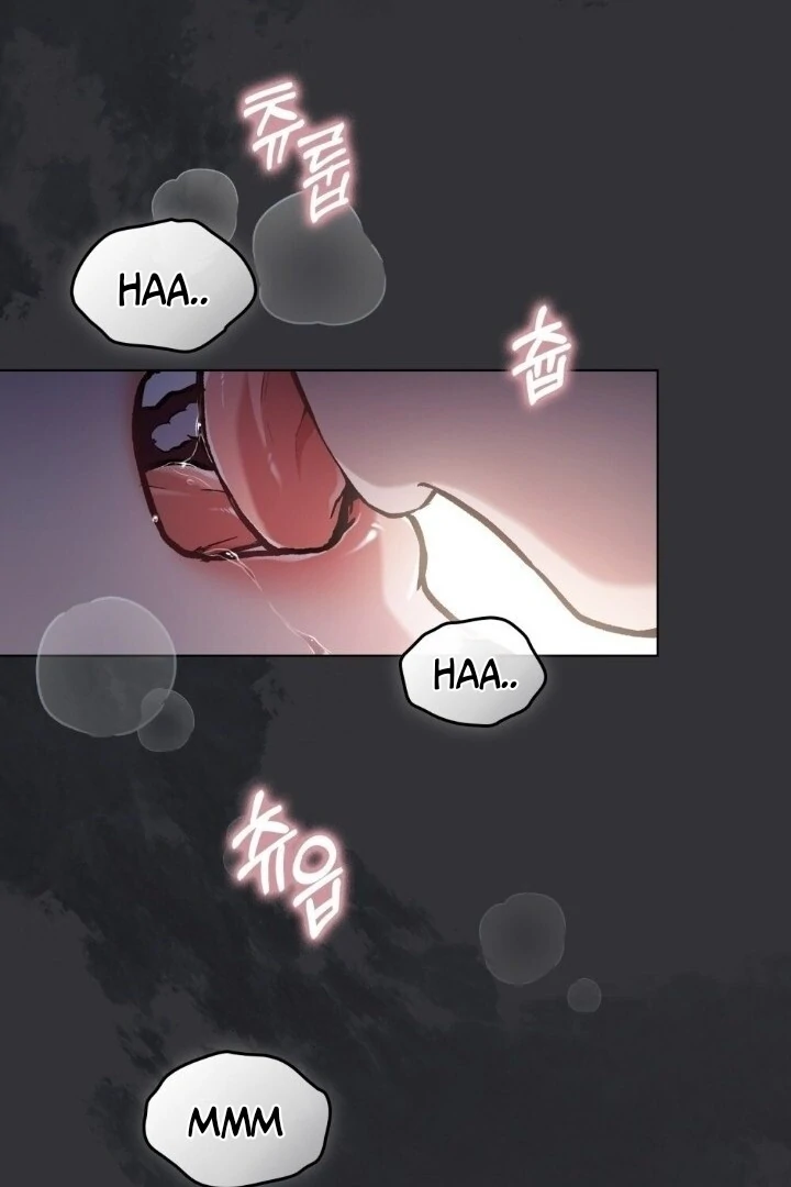 Merry Psycho Chapter 1 – halaman 25