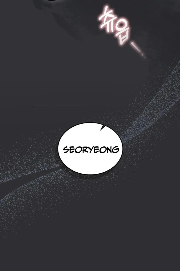 Merry Psycho Chapter 1 – halaman 26