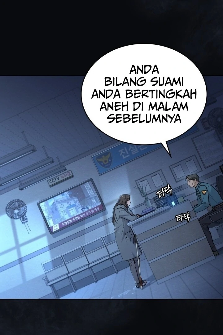 Merry Psycho Chapter 1 – halaman 3