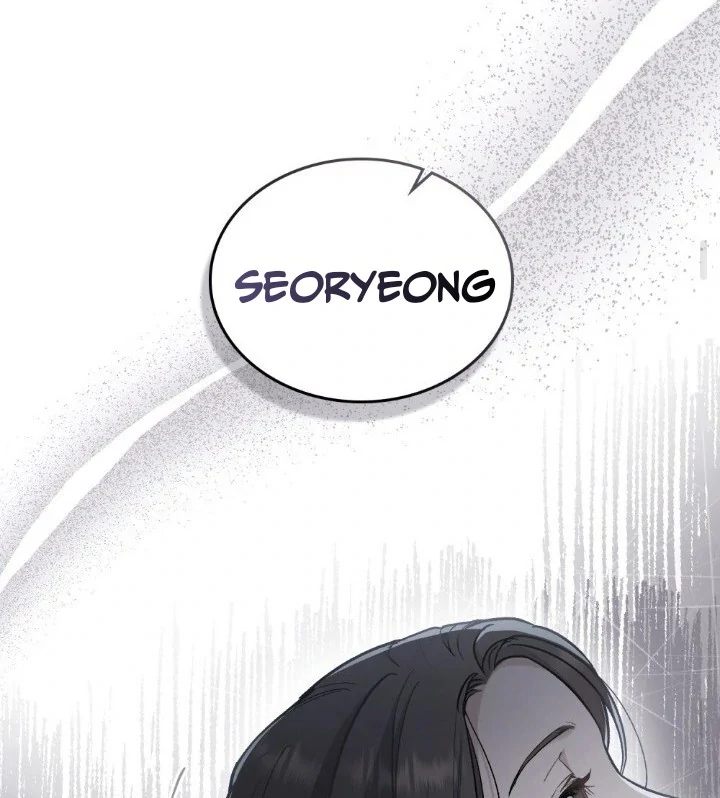 Merry Psycho Chapter 1 – halaman 46