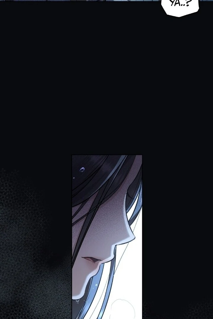 Merry Psycho Chapter 1 – halaman 6