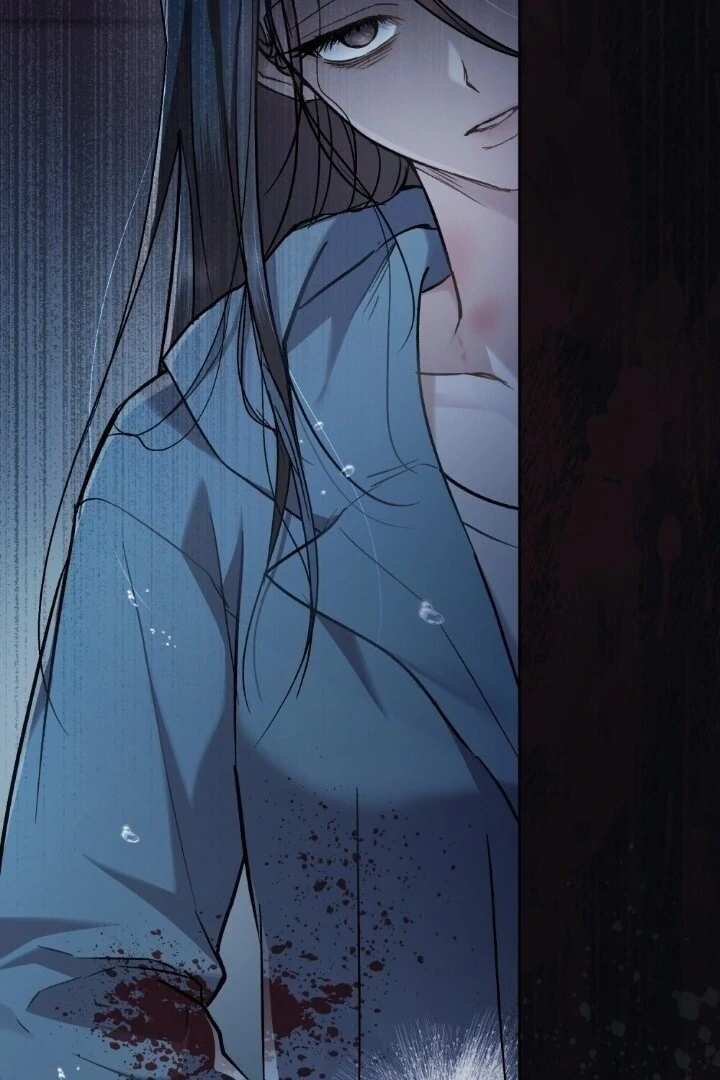 Merry Psycho Chapter 1 – halaman 77