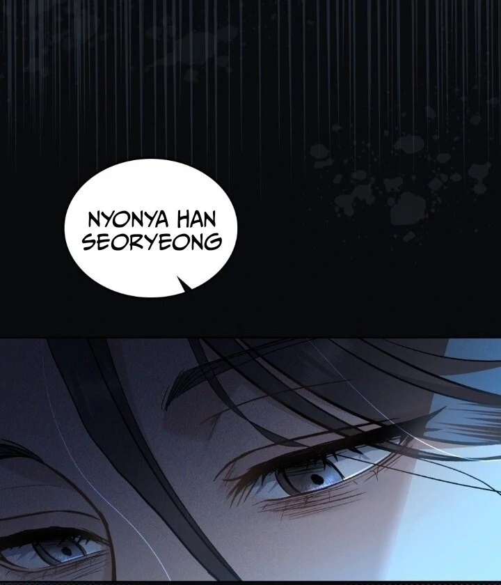Merry Psycho Chapter 1 – halaman 79