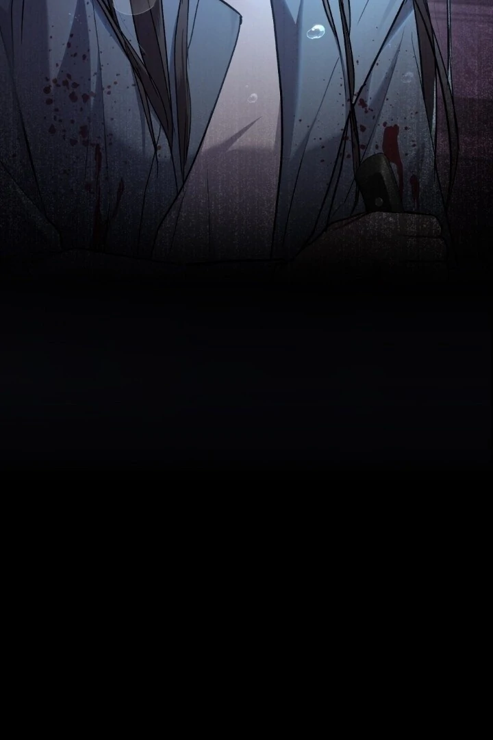 Merry Psycho Chapter 1 – halaman 9