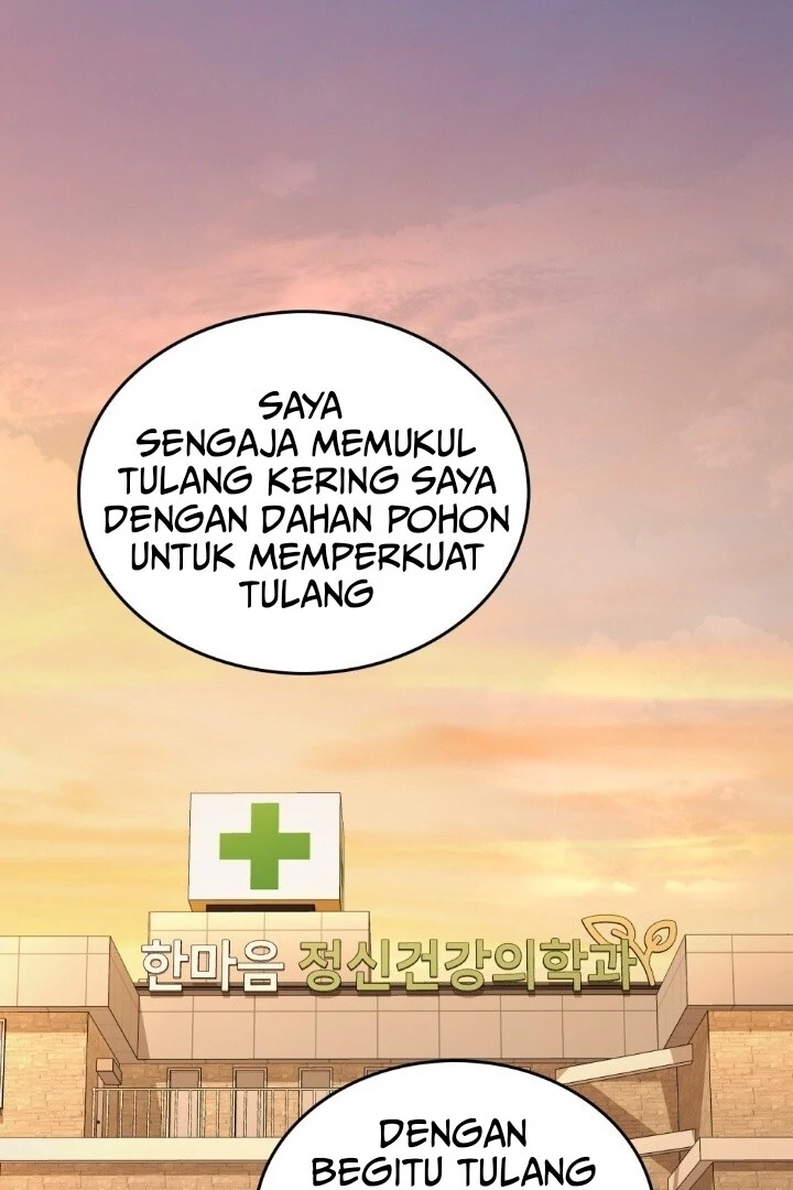 Merry Psycho Chapter 0 – halaman 1