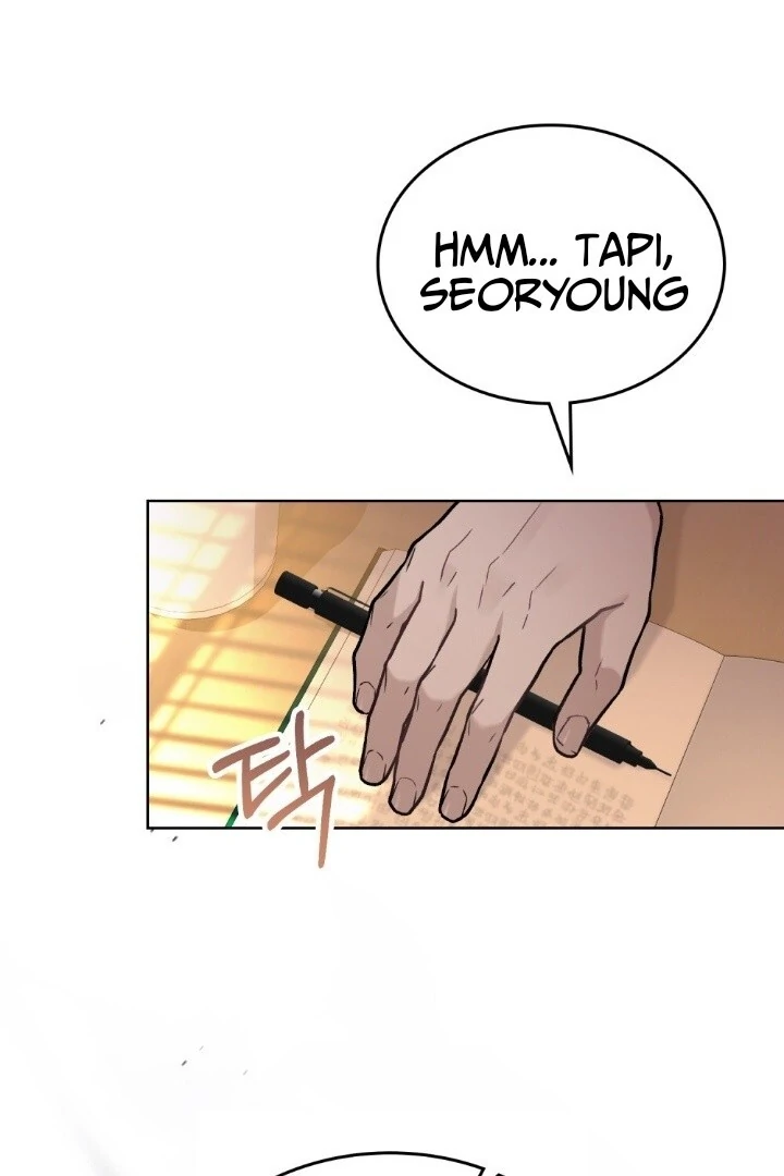 Merry Psycho Chapter 0 – halaman 20